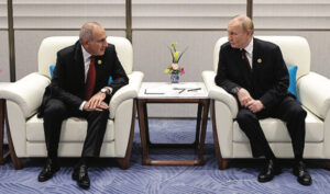 Armenian Prime Minister Meets Russian President at Shanghai Cooperation Organization Summit in China