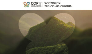 COP17 in Yerevan to Discuss Contributions from Biotech Companies to the Cali Fund
